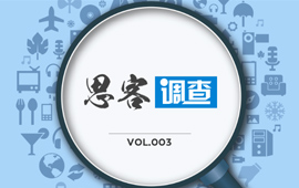 你認(rèn)為，“黨員氣質(zhì)”是什么？
