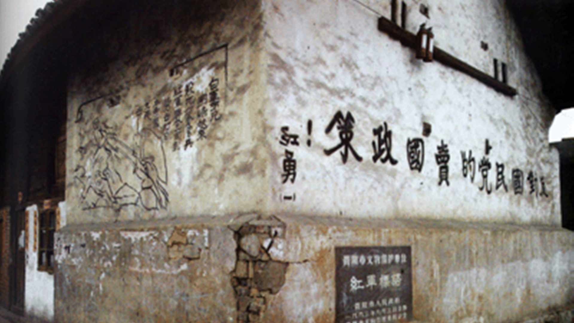 為什么長(zhǎng)征是宣言書、宣傳隊(duì)、播種機(jī)？