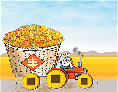 情系三農(nóng)，在希望的土地上播撒綠色夢想