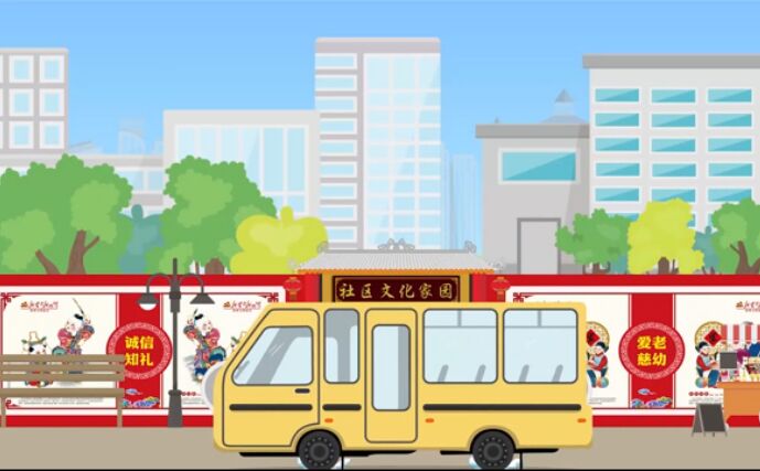 新時(shí)代，呈現(xiàn)新特點(diǎn)