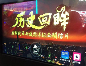 互動(dòng)體驗(yàn)，讓這個(gè)展覽“魔力”十足