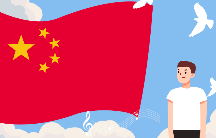 @全體黨員｜面對國旗，你做對了嗎？