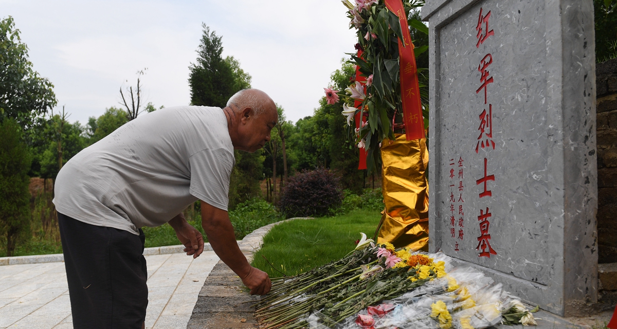 為有犧牲多壯志，敢教日月?lián)Q新天——重返紅軍血戰(zhàn)現(xiàn)場