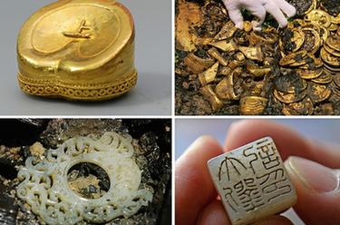 仙人洞里說豐年 ?；柽z址看文化