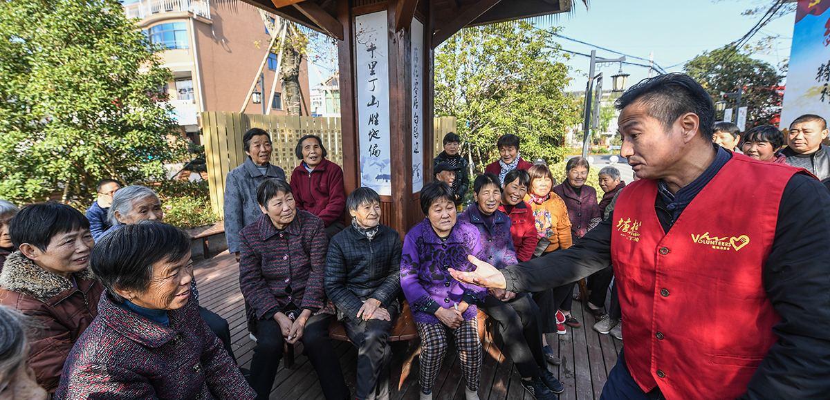 為何能走在良治、善治的前列？——創(chuàng)新基層社會治理的浙江實踐