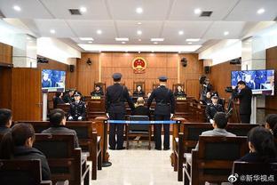 孫小果為何被判死刑？