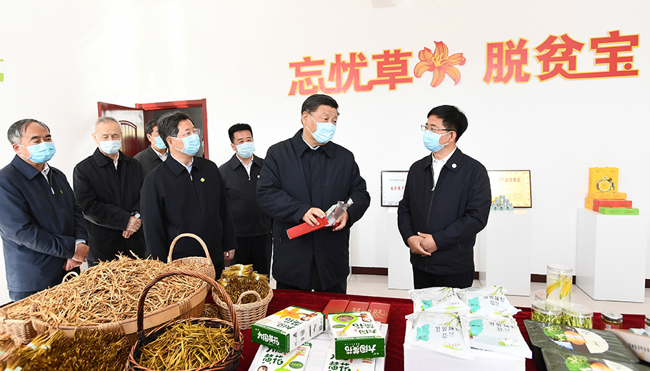第一觀察 | 習(xí)近平走秦晉，關(guān)注脫貧攻堅三問題