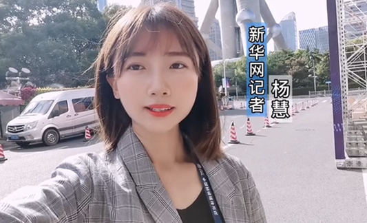 與網(wǎng)民同題作答、同頻共振，這個(gè)環(huán)節(jié)誠(chéng)意滿滿！