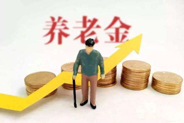 收官2020，這些錢記得領(lǐng)！