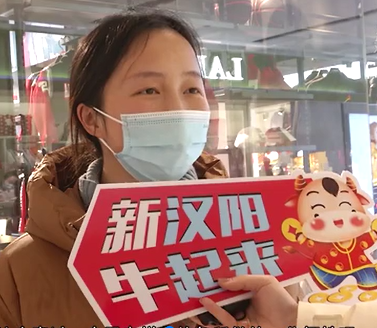 TA們說(shuō)：就地過(guò)年，真挺好！