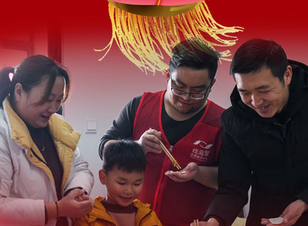 看！就地過(guò)年，你關(guān)心的幾大問(wèn)題這么解決