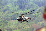空軍首次向地震災(zāi)區(qū)進(jìn)行大規(guī)?？胀? /></a></td>
</tr>
<tr>
<td height=