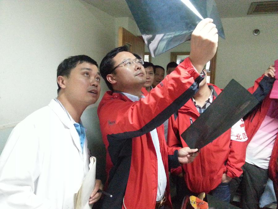 為了你活下去，站起來，更堅(jiān)強(qiáng)——直擊蘆山地震醫(yī)療救援