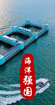 我國(guó)是海洋大國(guó)，擁有廣泛的海洋戰(zhàn)略利益。