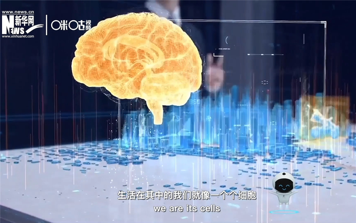 如果將城市比作一個大腦，生活在其中的我們就像一個個神經(jīng)