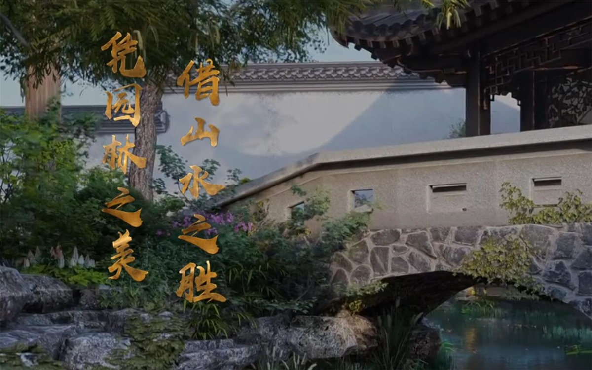 蘇州，這座有著兩千五百年歷史的古城，自古就不乏文人墨客的題詠吟唱