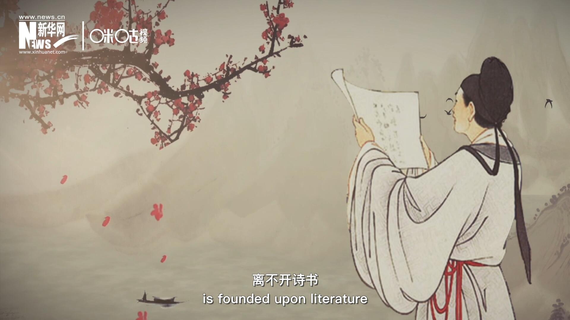 中國(guó)人的精神世界，離不開詩書，中國(guó)人的物質(zhì)生活，則離不開算術(shù)