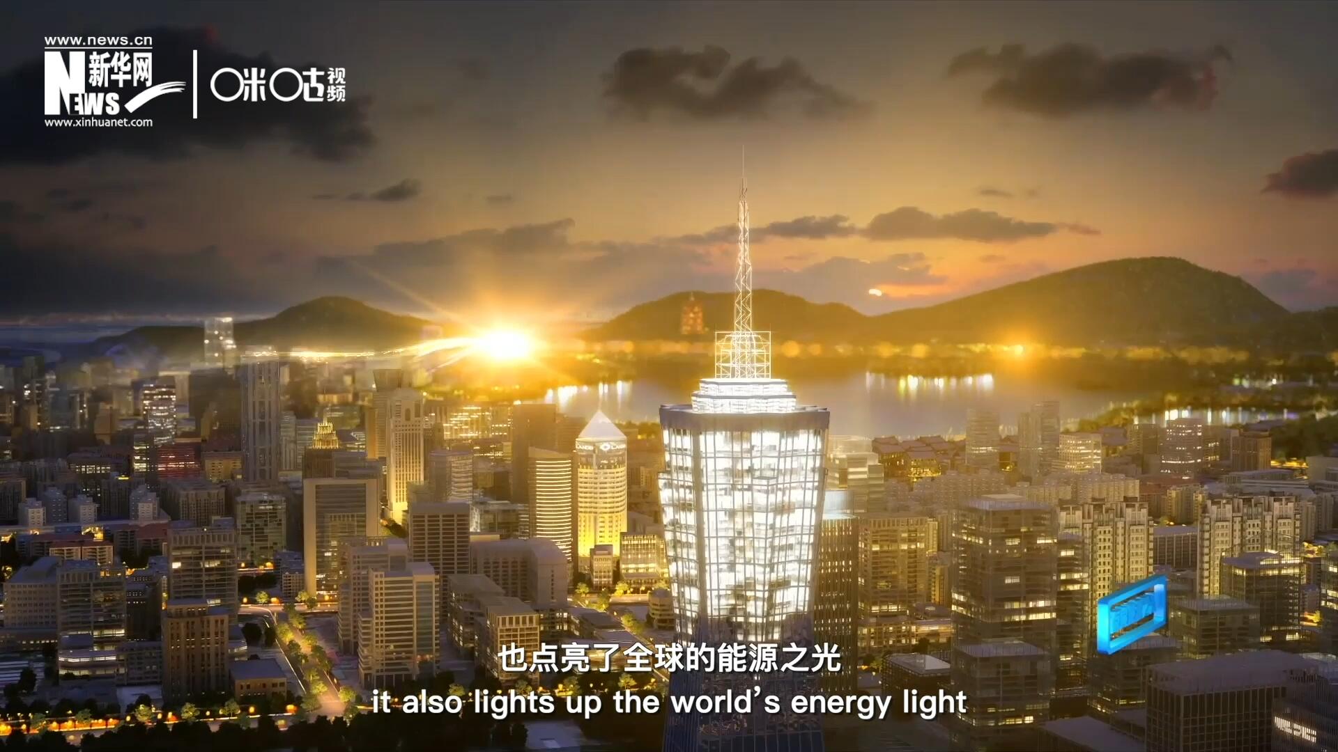 如今，太陽能不僅點亮了經(jīng)濟(jì)欠發(fā)達(dá)地區(qū)的產(chǎn)房和急診室，也點了亮全球的能源之光，點亮每個人的美好未來。