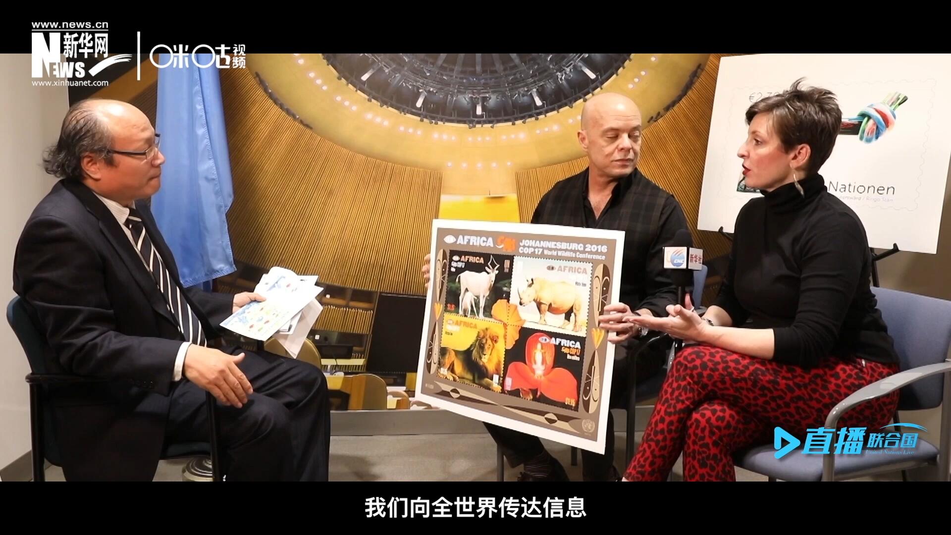 郵票中隱藏著很多細(xì)小的信息，有一些是關(guān)于保護(hù)自然環(huán)境的，有一些是關(guān)于保護(hù)文化遺產(chǎn)的。