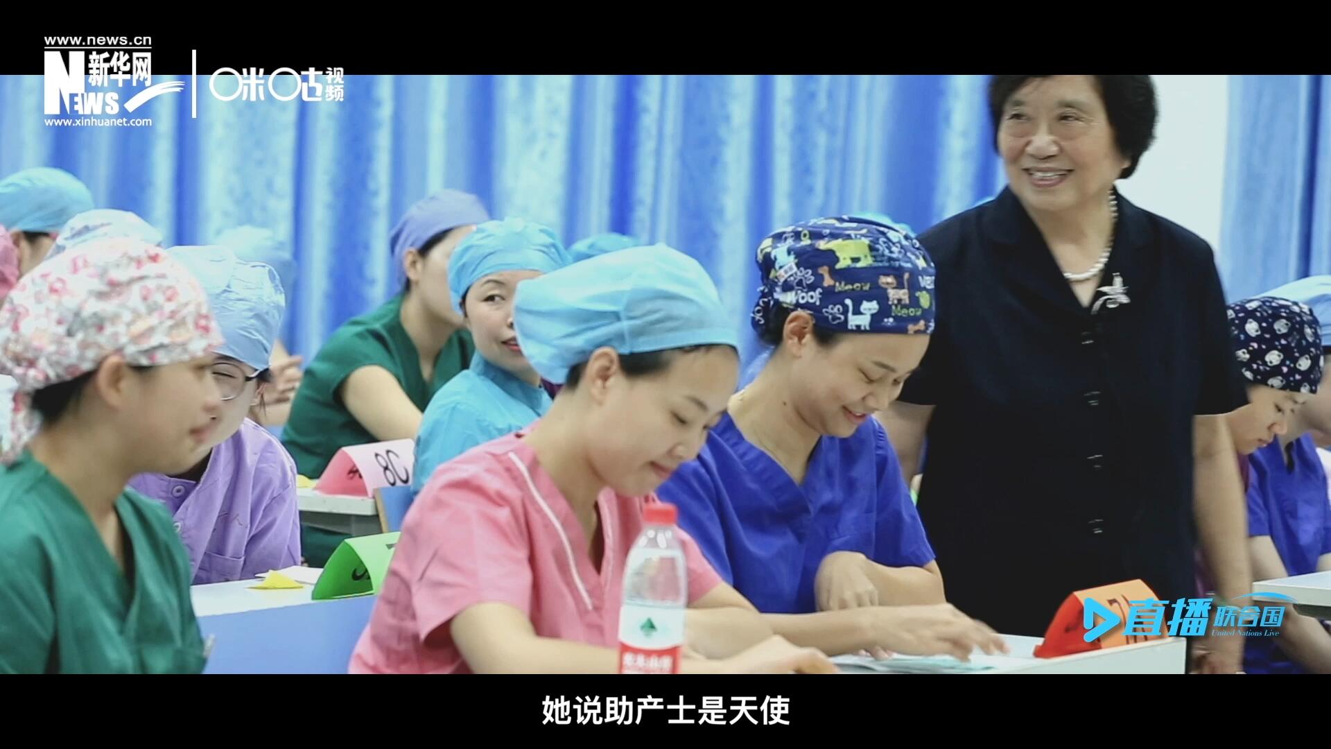 她說，助產(chǎn)士是天使，一手“提著”兩個(gè)生命，我們對(duì)她們的工作需要多一些理解和尊重。