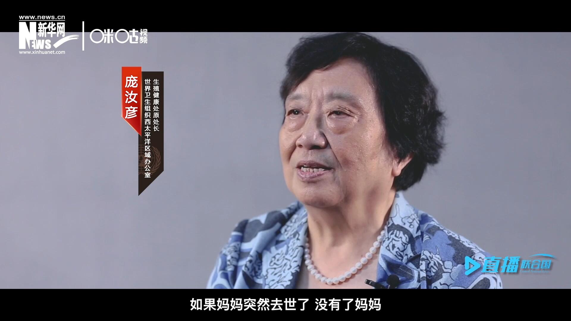 如果這一家是很幸福的一家人，如果媽媽突然去世了，沒有了媽媽，你就可以想象這個(gè)家庭是什么樣子，更可以想象這個(gè)孩子是什么樣子。