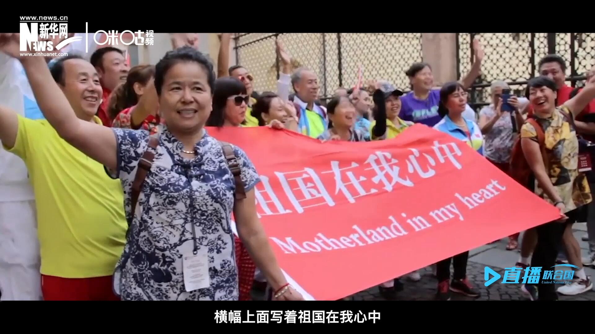 一支真正由中國普通老百姓組成的民間外交隊伍，正在整裝待發(fā)。
