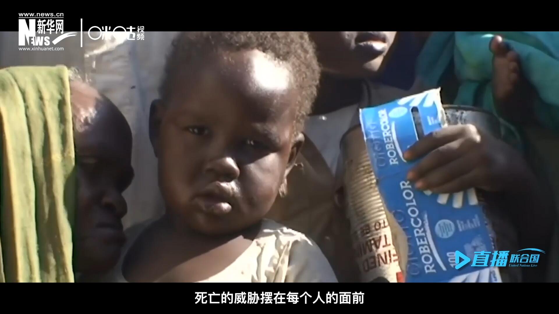 槍聲，爆炸，硝煙，從荒無人煙的西撒哈拉，到飽經(jīng)戰(zhàn)亂的蘇丹達(dá)爾富爾，死亡的威脅擺在每個(gè)人的面前。