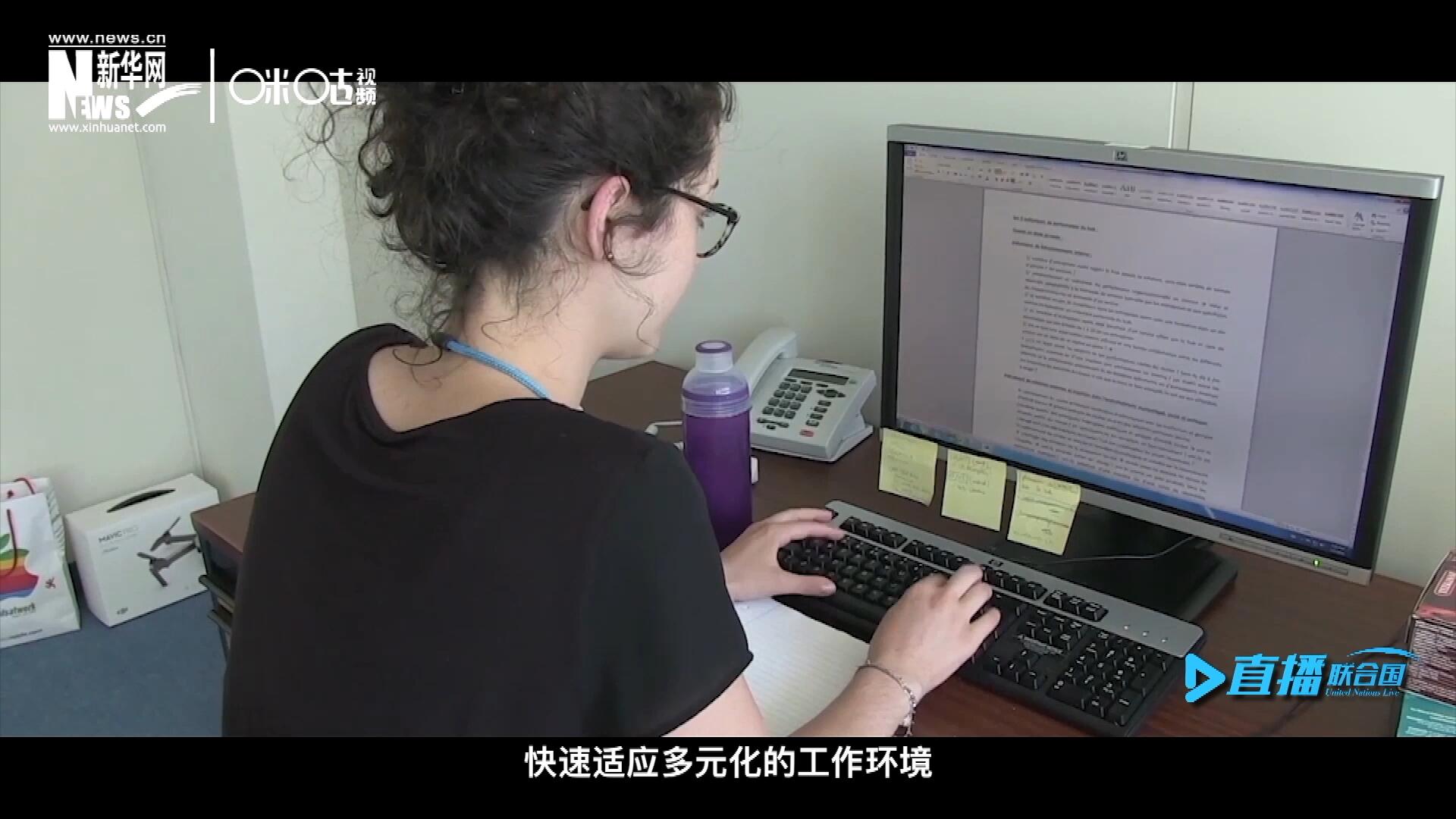 這些年輕人常常會面對極大的工作壓力與挑戰(zhàn)。敢于接受挑戰(zhàn)是對實習生工作能力的認可，也是對他們專業(yè)水準的一次錘煉。