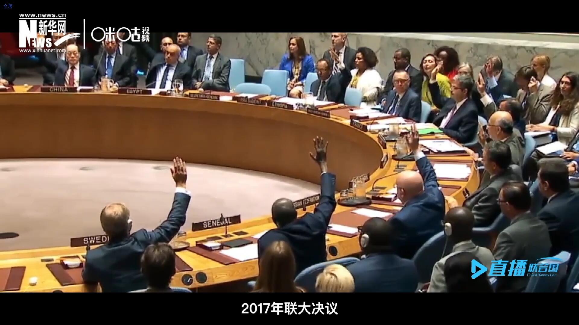 2017年聯(lián)大通過決議，正式宣布9月30日為“國際翻譯日”，讓更多人了解專業(yè)翻譯的價值。
