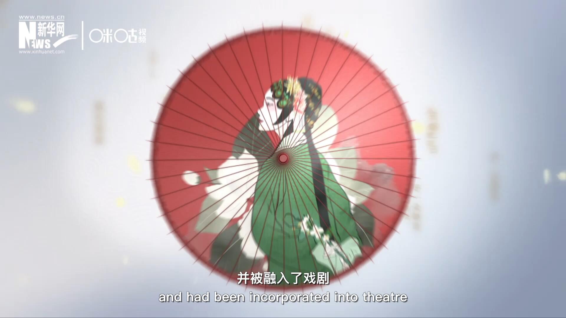 早在清代乾隆年間，戲曲作品集《綴白裘》中就出現(xiàn)了《鮮花調》的歌詞，這說明在當時《鮮花調》就已經(jīng)廣為流傳，并被融入了戲劇。