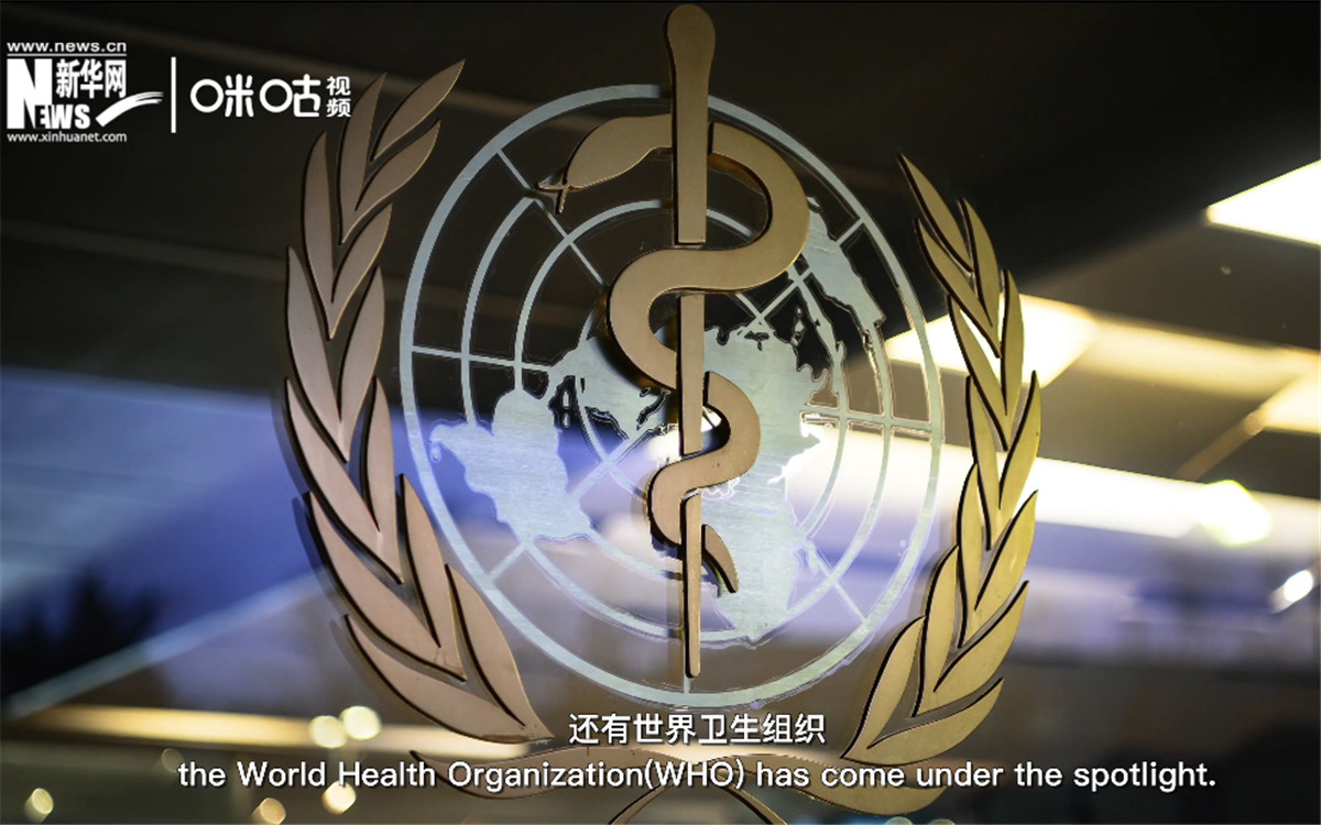 世衛(wèi)組織在全球公共衛(wèi)生方面發(fā)揮領(lǐng)導(dǎo)和協(xié)調(diào)作用。