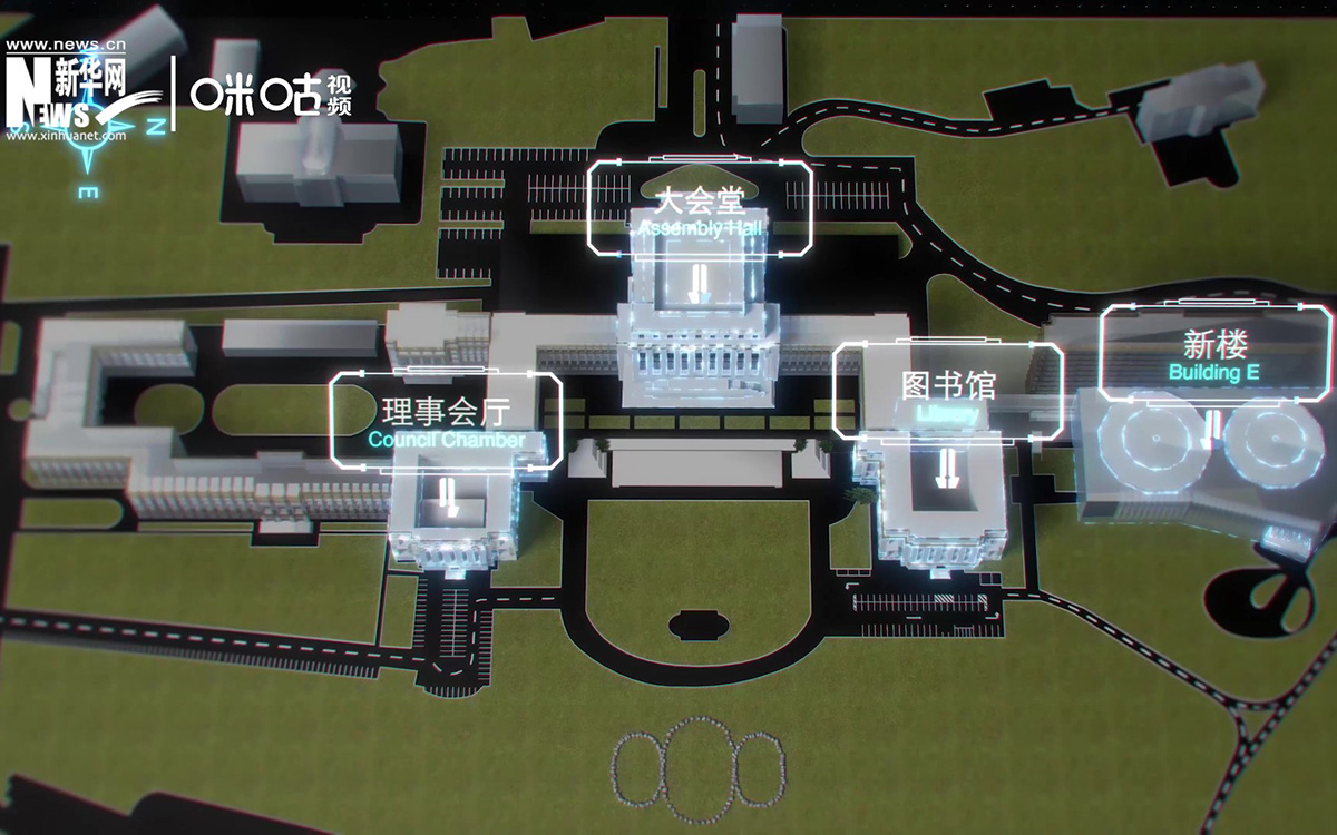 萬國(guó)宮整個(gè)建筑群呈“品”字形，擁有34間會(huì)議廳