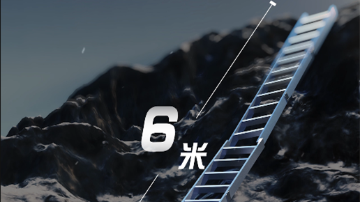 1975年，中國第二代登山隊(duì)員搭建“中國梯”