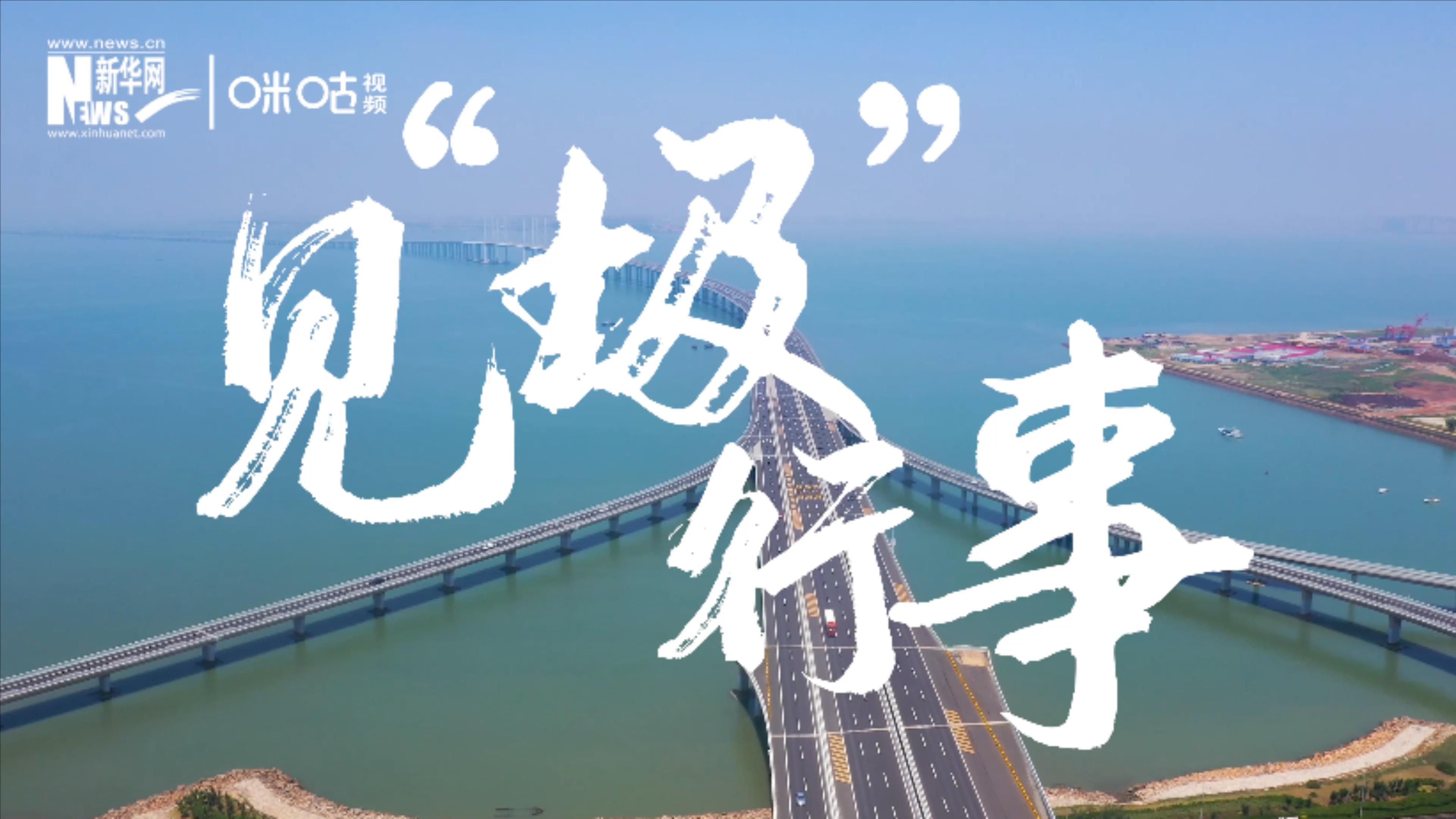 為了碧水藍(lán)天，一起見“圾”行事吧！