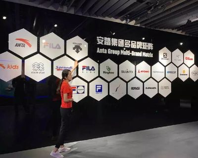 新華體育2019財(cái)報(bào)|安踏2019年?duì)I收339億創(chuàng)新高，今年業(yè)績有望保持增長