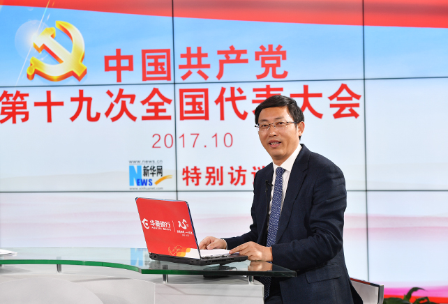 黨章在黨的發(fā)展歷程中，有什么樣作用和地位？