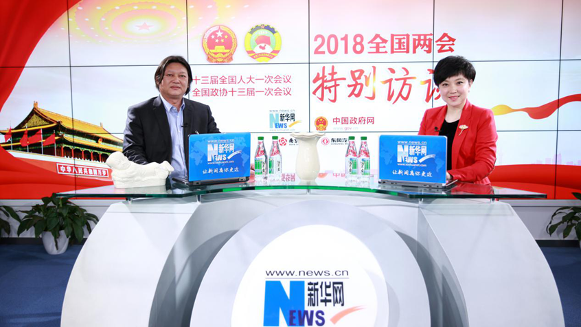 龐永輝：“瓷釉如玉，玉比五德”彰顯中國傳統(tǒng)文化