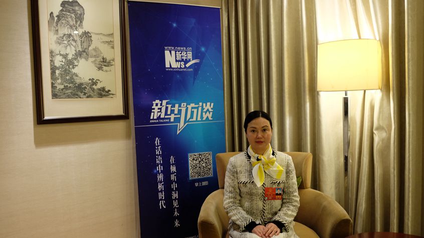 全國人大代表何敏：敢于擔(dān)當(dāng)、服務(wù)社會是企業(yè)家精神的關(guān)鍵