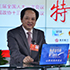 舒心：寧可不賺錢，也要環(huán)保安全
