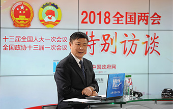 張燕生解讀新征程目標(biāo):中國(guó)經(jīng)濟(jì)將面臨哪些新情況、新問(wèn)題、新要求