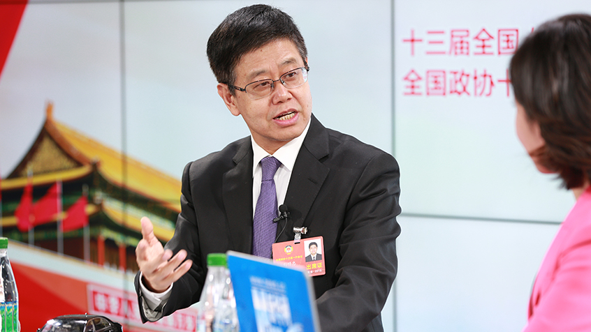 劉明忠：體制機(jī)制改革、創(chuàng)新驅(qū)動(dòng)助力構(gòu)建現(xiàn)代產(chǎn)業(yè)新體系