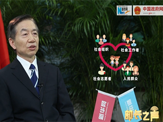 ‘冰花男孩’刷屏，關(guān)愛留守兒童如何精準(zhǔn)到個(gè)人？