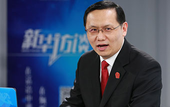 最高法：以司法保護(hù)還人民群眾藍(lán)天白云、綠水青山