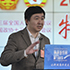 王小川：我國在“人工智能”應(yīng)用領(lǐng)域具有優(yōu)勢(shì)