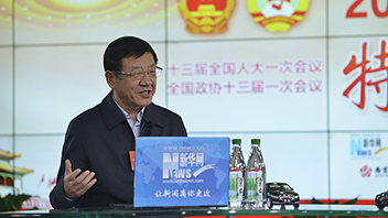 張建龍：持續(xù)推進林業(yè)扶貧、國土綠化