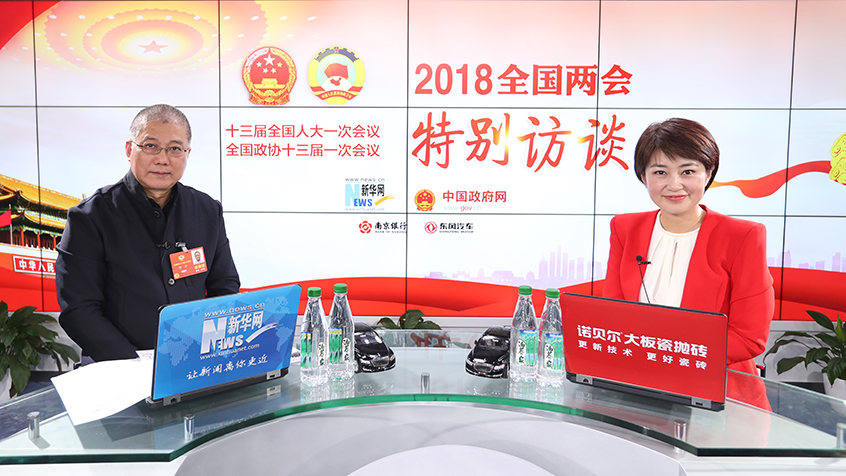 許江：傳統(tǒng)文化傳承要深化研究、活化日常、銳化創(chuàng)作、強(qiáng)化教育