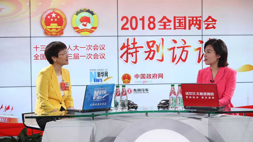 劉多：工業(yè)互聯(lián)網(wǎng)要推進(jìn)網(wǎng)絡(luò)、平臺(tái)、安全三大體系建設(shè)