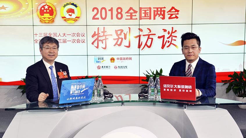 尹同躍：現(xiàn)代企業(yè)的競爭是質(zhì)量、成本和效益的競爭
