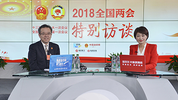 吳仰東暢談酒泉的旅游業(yè)、風(fēng)電產(chǎn)業(yè)、戈壁農(nóng)業(yè)