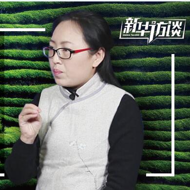 春茶你喝對了嗎？聊聊春茶的套路
